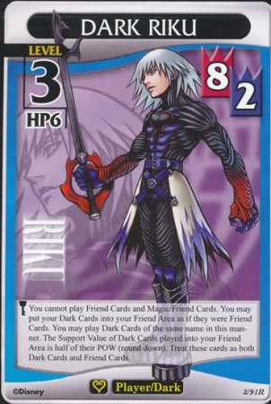 Dark Riku Lvl 3